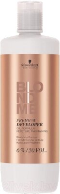 Эмульсия для окисления краски Schwarzkopf Professional BlondMe Premium Developer Oil Formula Maintaining 6% 20Vol от компании Бесплатная доставка по Беларуси - фото 1