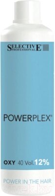 Эмульсия для окисления краски Selective Professional Powerplex 12% 40vol / 70644 от компании Бесплатная доставка по Беларуси - фото 1