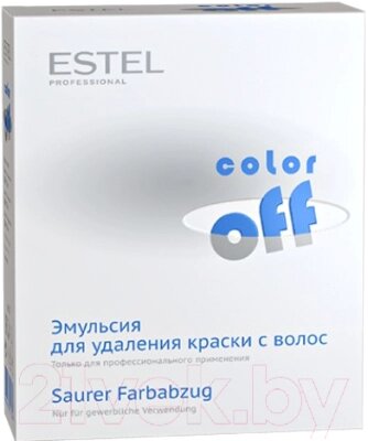 Эмульсия для удаления краски с волос Estel Color Off эмульсия для удаления краски с волос от компании Бесплатная доставка по Беларуси - фото 1