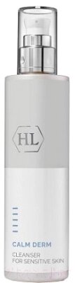 Эмульсия для умывания Holy Land Calm Derm Cleanser от компании Бесплатная доставка по Беларуси - фото 1