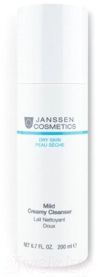 Эмульсия для умывания Janssen 500 Sensetive Creamy Cleanser от компании Бесплатная доставка по Беларуси - фото 1