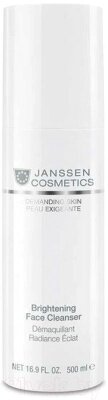 Эмульсия для умывания Janssen Brightening Face Cleanser Осветляющая очищающая от компании Бесплатная доставка по Беларуси - фото 1