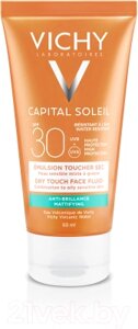 Эмульсия солнцезащитная Vichy Capital Soleil матирующая SPF30