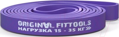 Эспандер Original FitTools FT-EX-208-32 от компании Бесплатная доставка по Беларуси - фото 1