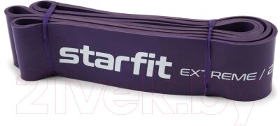 Эспандер Starfit ES-803 от компании Бесплатная доставка по Беларуси - фото 1