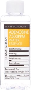 Эссенция для лица Derma Factory Adenosine 7500ppm Water Essence Увлажняющая