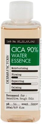 Эссенция для лица Derma Factory Cica 90% Water Essence