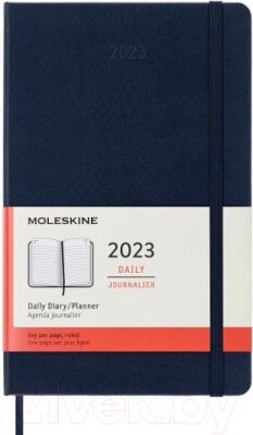 Ежедневник Moleskine Classic Large / DHB2012DC3 от компании Бесплатная доставка по Беларуси - фото 1