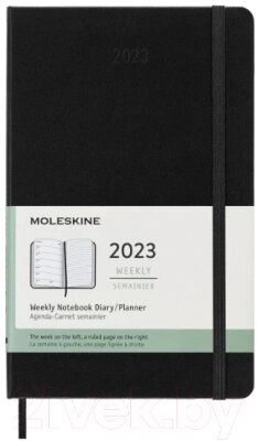 Еженедельник Moleskine Classic WKNT Large / DHB12WN3 от компании Бесплатная доставка по Беларуси - фото 1