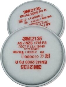 Фильтр для респиратора 3M 2135 Р3