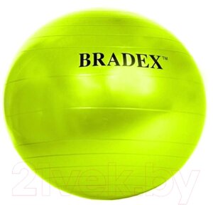 Фитбол гладкий Bradex 75 / SF 0721