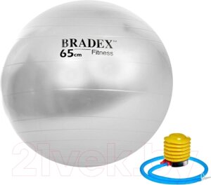 Фитбол гладкий Bradex SF 0186-n