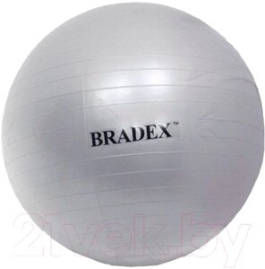 Фитбол гладкий Bradex SF 0187