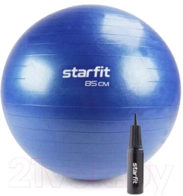 Фитбол гладкий Starfit GB-109 от компании Бесплатная доставка по Беларуси - фото 1