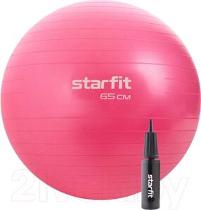 Фитбол гладкий Starfit GB-109