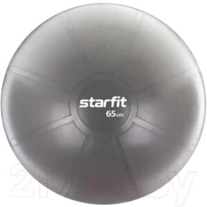 Фитбол гладкий Starfit GB-110