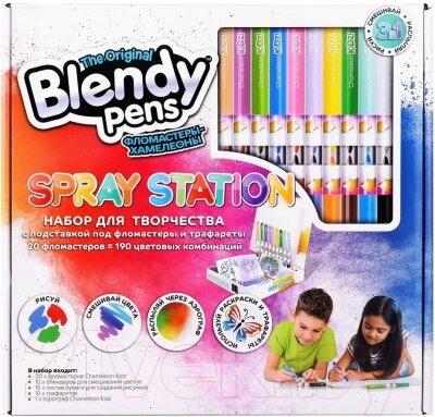 Фломастеры Blendy pens CK1401 от компании Бесплатная доставка по Беларуси - фото 1