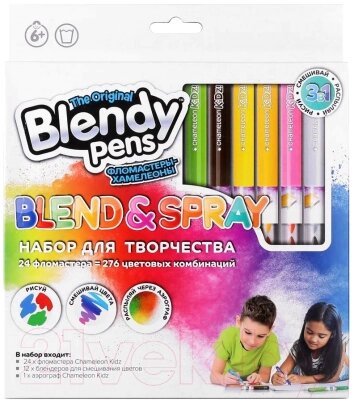 Фломастеры Blendy pens CK1603 от компании Бесплатная доставка по Беларуси - фото 1