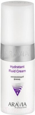 Флюид для лица Aravia Professional Hydratant Fluid Cream увлажняющий от компании Бесплатная доставка по Беларуси - фото 1