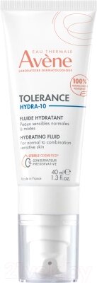 Флюид для лица Avene Tolerance Hydra-10 Увлажняющий от компании Бесплатная доставка по Беларуси - фото 1