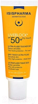 Флюид для лица Isis Pharma Uveblock Dry Touch SPF 50+ от компании Бесплатная доставка по Беларуси - фото 1