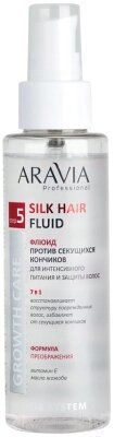 Флюид для волос Aravia Professional Silk Hair Fluid