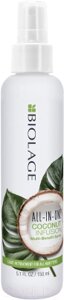 Флюид для волос MATRIX Biolage кокосовый