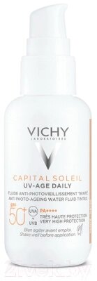 Флюид солнцезащитный Vichy Capital Soleil невесомый для лица SPF50+ от компании Бесплатная доставка по Беларуси - фото 1