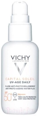 Флюид солнцезащитный Vichy Capital Soleil тонирующий SPF50+ от компании Бесплатная доставка по Беларуси - фото 1