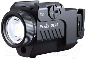 Фонарь Fenix Light GL22