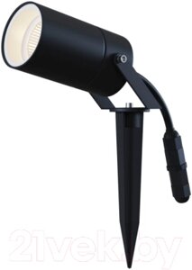 Фонарь уличный Maytoni Scope O025FL-01B