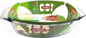 Форма для запекания Luminarc Pyrex 50411B000