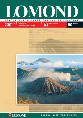 Фотобумага Lomond А3, 230 г/м, 50 л. / 0102025 от компании Бесплатная доставка по Беларуси - фото 1