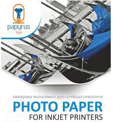 Фотобумага Papyrus A3 220 г/м2 двусторонняя / BN04893 от компании Бесплатная доставка по Беларуси - фото 1
