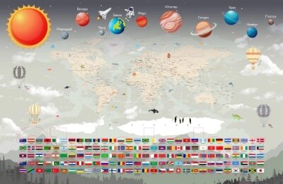 Фотообои листовые Citydecor Карта мира флаги и планеты 2 от компании Бесплатная доставка по Беларуси - фото 1
