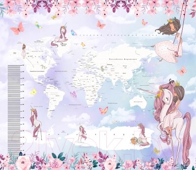 Фотообои листовые Citydecor Princess карта мира с ростомером 17 от компании Бесплатная доставка по Беларуси - фото 1