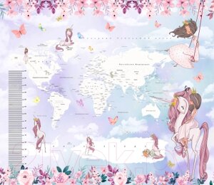 Фотообои листовые Citydecor Princess карта мира с ростомером 17