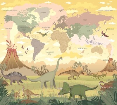 Фотообои листовые Vimala Карта мира динозавры от компании Бесплатная доставка по Беларуси - фото 1