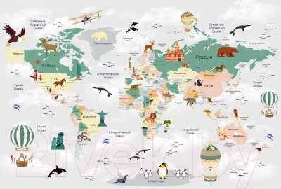 Фотообои листовые Vimala Познавательная карта мира от компании Бесплатная доставка по Беларуси - фото 1
