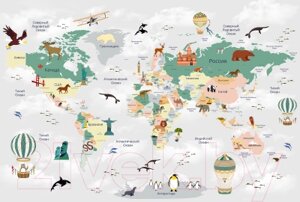 Фотообои листовые Vimala Познавательная карта мира