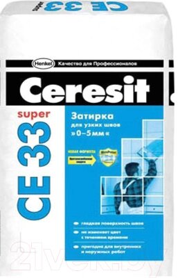 Фуга Ceresit CE 33 от компании Бесплатная доставка по Беларуси - фото 1