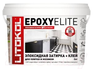 Фуга Litokol Эпоксидная EpoxyElite Е. 100