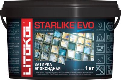 Фуга Litokol Эпоксидная Starlike Evo 215 Tortora от компании Бесплатная доставка по Беларуси - фото 1