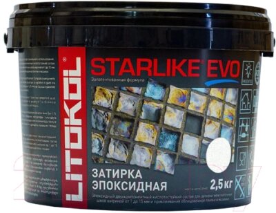 Фуга Litokol Эпоксидная Starlike Evo S. 102 от компании Бесплатная доставка по Беларуси - фото 1