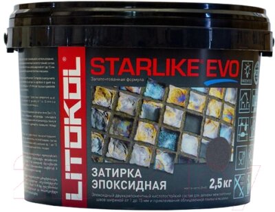 Фуга Litokol Эпоксидная Starlike Evo S. 140 от компании Бесплатная доставка по Беларуси - фото 1