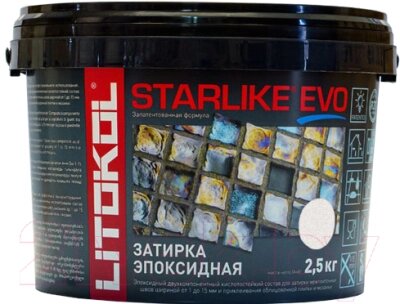 Фуга Litokol Эпоксидная Starlike Evo S. 200 от компании Бесплатная доставка по Беларуси - фото 1