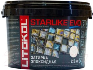 Фуга Litokol Эпоксидная Starlike Evo S. 200