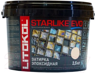 Фуга Litokol Эпоксидная Starlike Evo S. 205 от компании Бесплатная доставка по Беларуси - фото 1