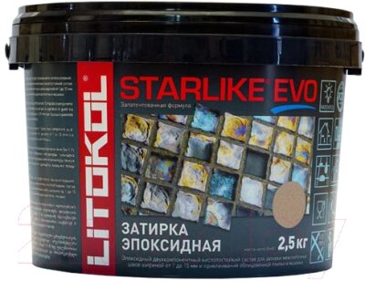 Фуга Litokol Эпоксидная Starlike Evo S. 215 от компании Бесплатная доставка по Беларуси - фото 1