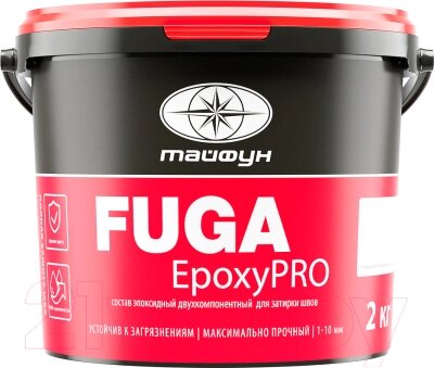 Фуга Тайфун EpoxyPRO 136 от компании Бесплатная доставка по Беларуси - фото 1